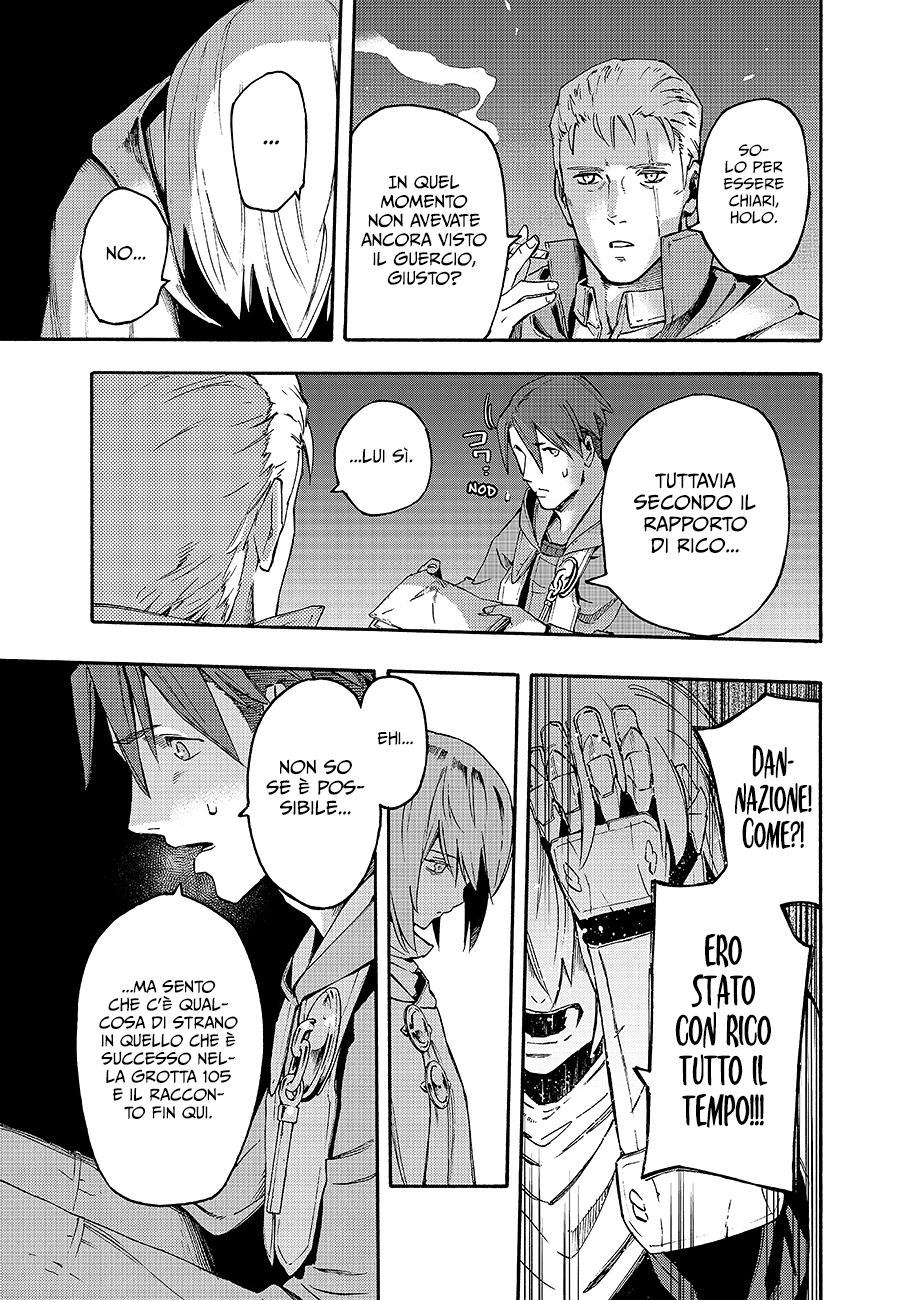 Read Ayanashi IT Manga Online