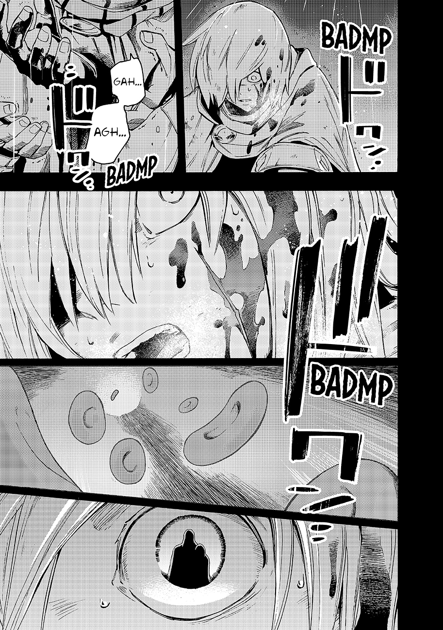 Read Ayanashi IT Manga Online