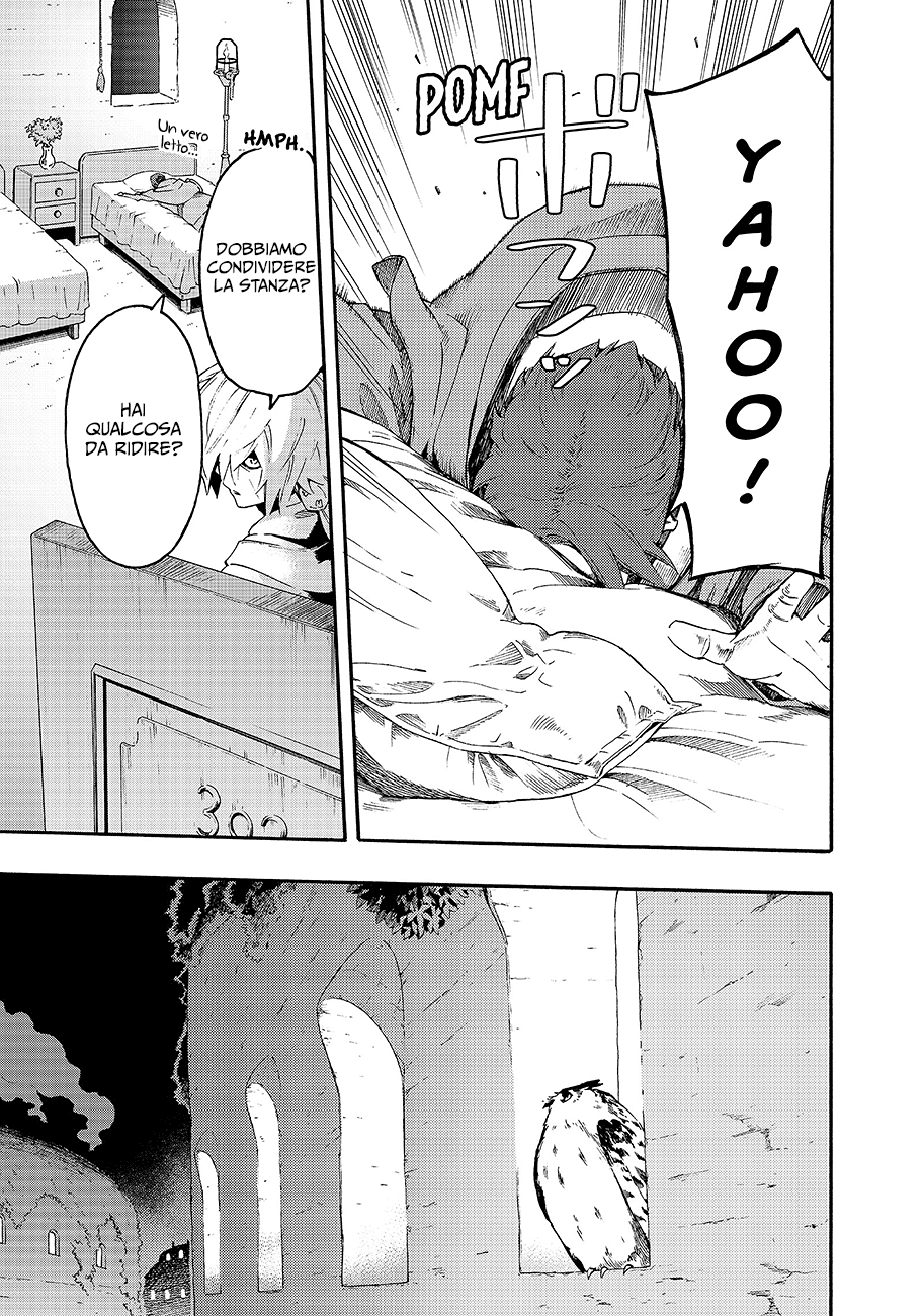 Read Ayanashi IT Manga Online