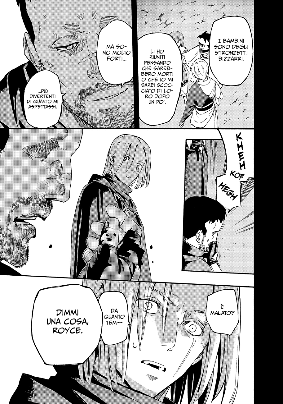 Read Ayanashi IT Manga Online