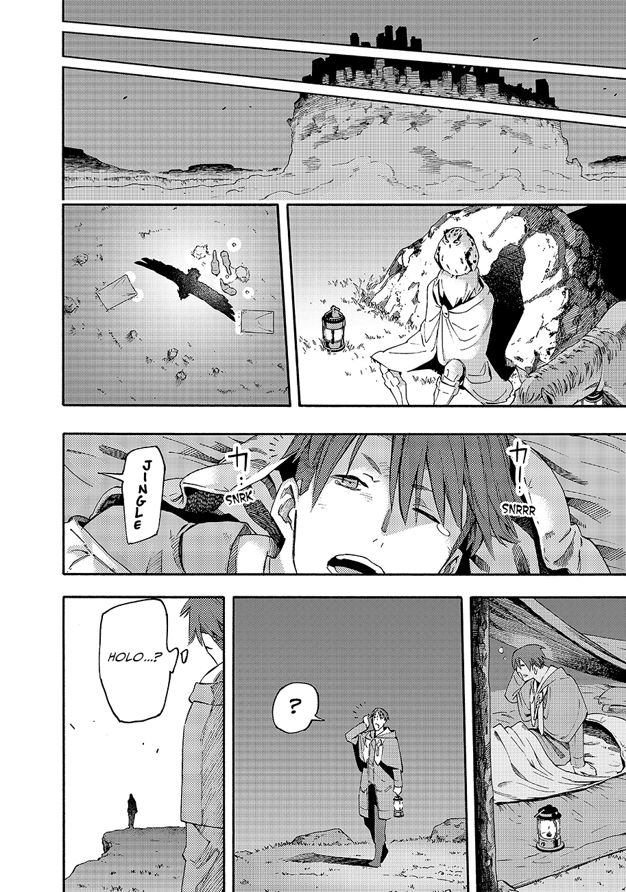 Read Ayanashi IT Manga Online