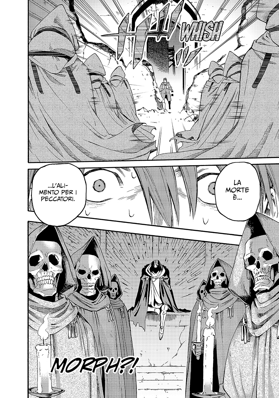 Read Ayanashi IT Manga Online