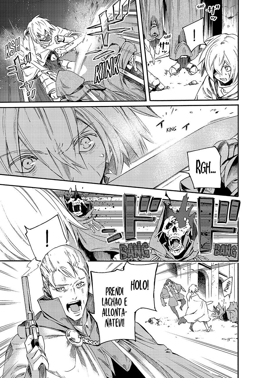 Read Ayanashi IT Manga Online