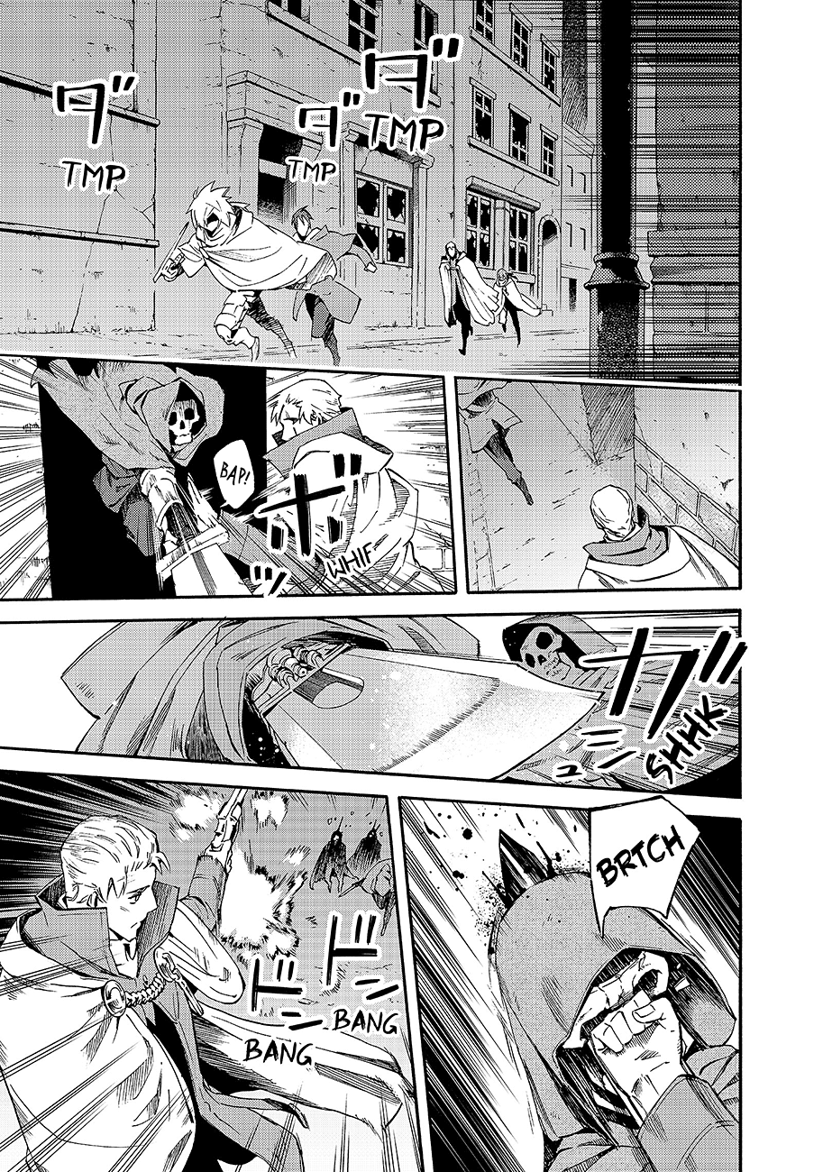 Read Ayanashi IT Manga Online