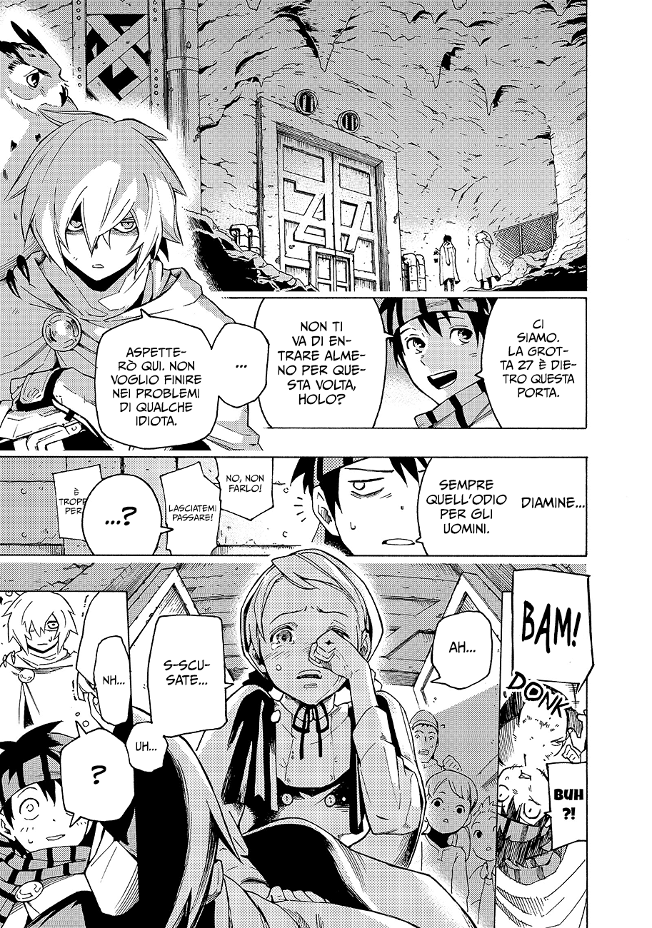 Read Ayanashi IT Manga Online