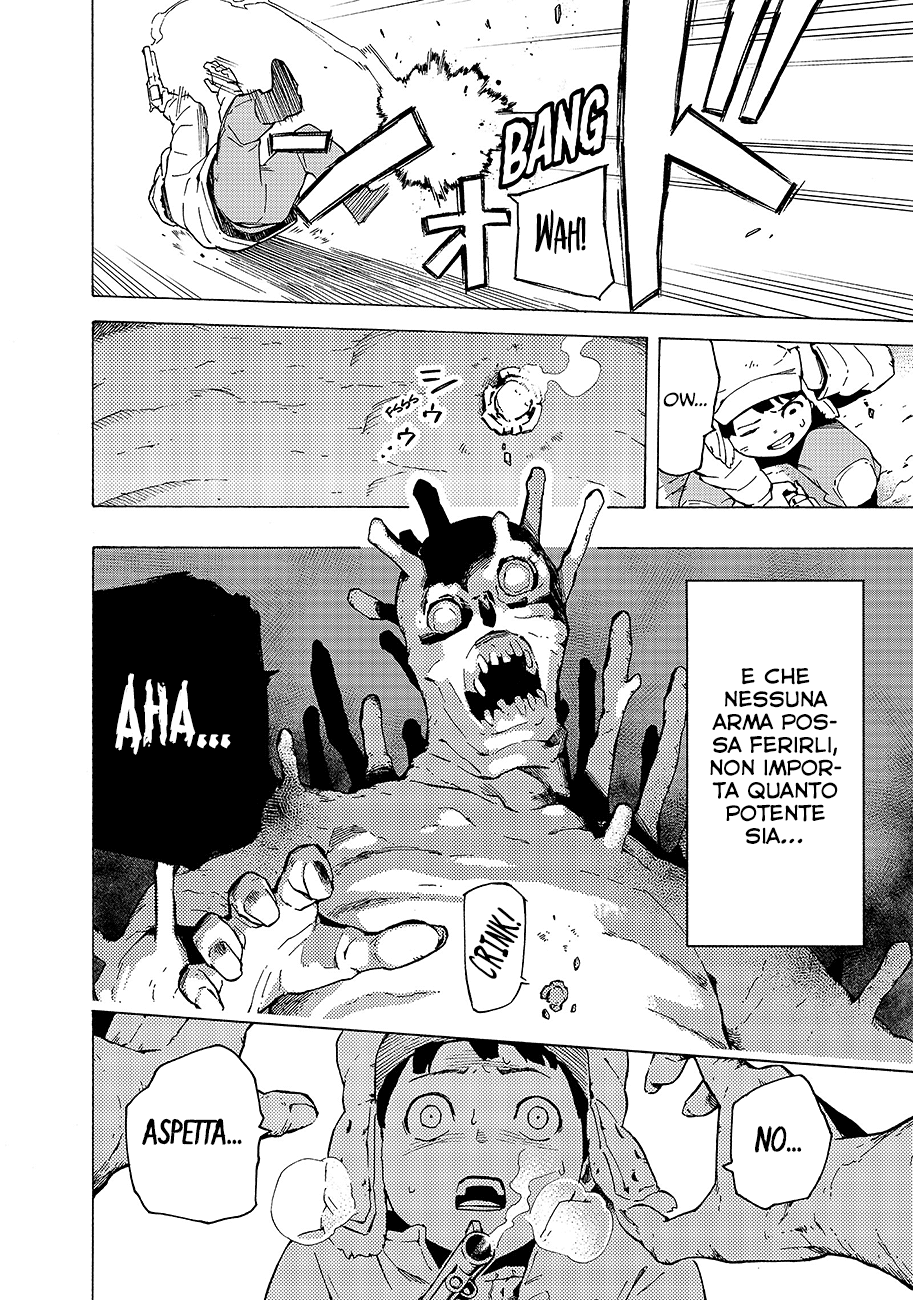 Read Ayanashi IT Manga Online