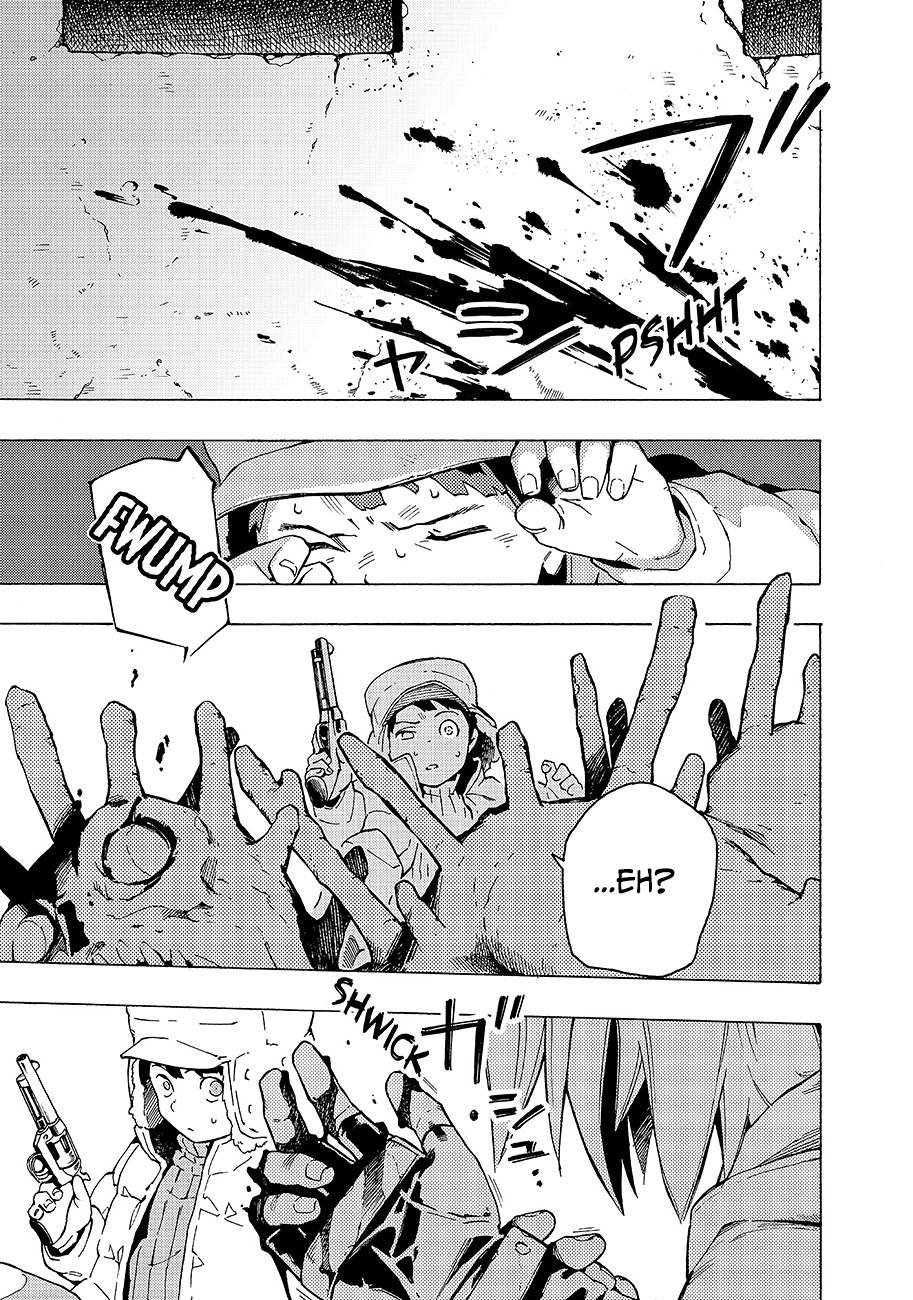 Read Ayanashi IT Manga Online