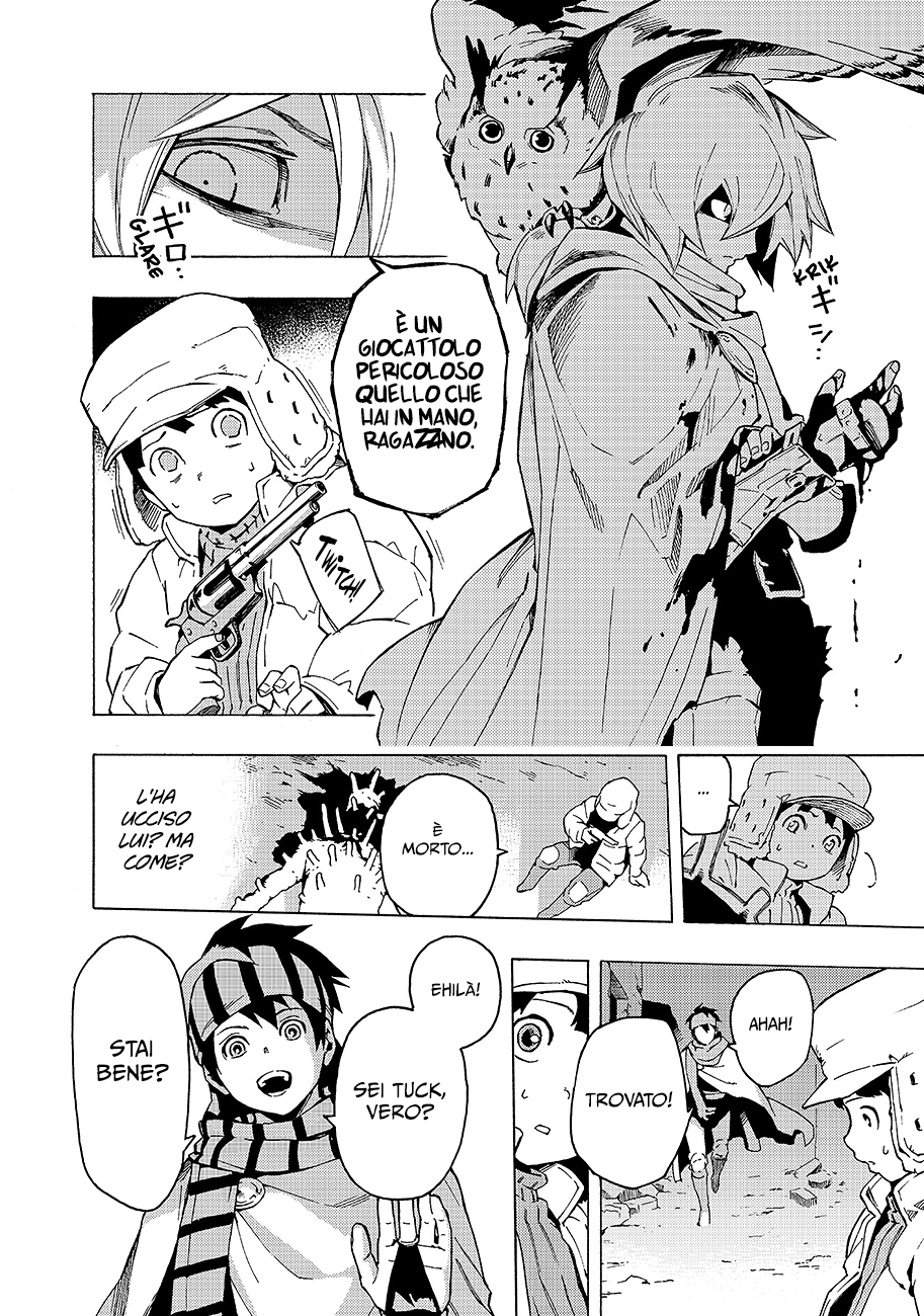 Read Ayanashi IT Manga Online