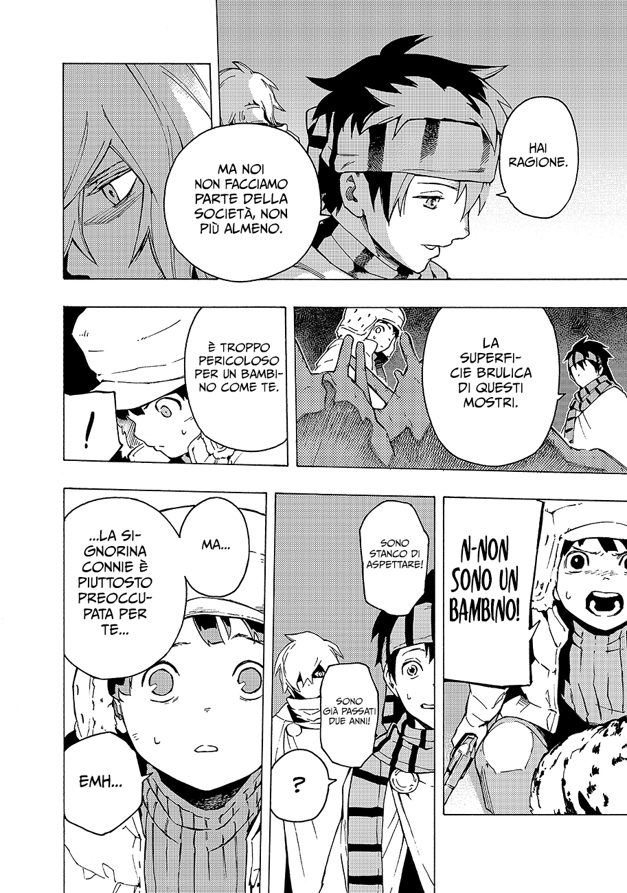 Read Ayanashi IT Manga Online