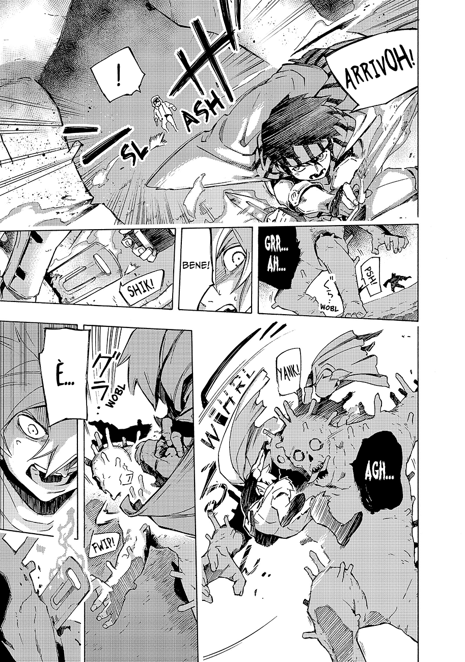 Read Ayanashi IT Manga Online