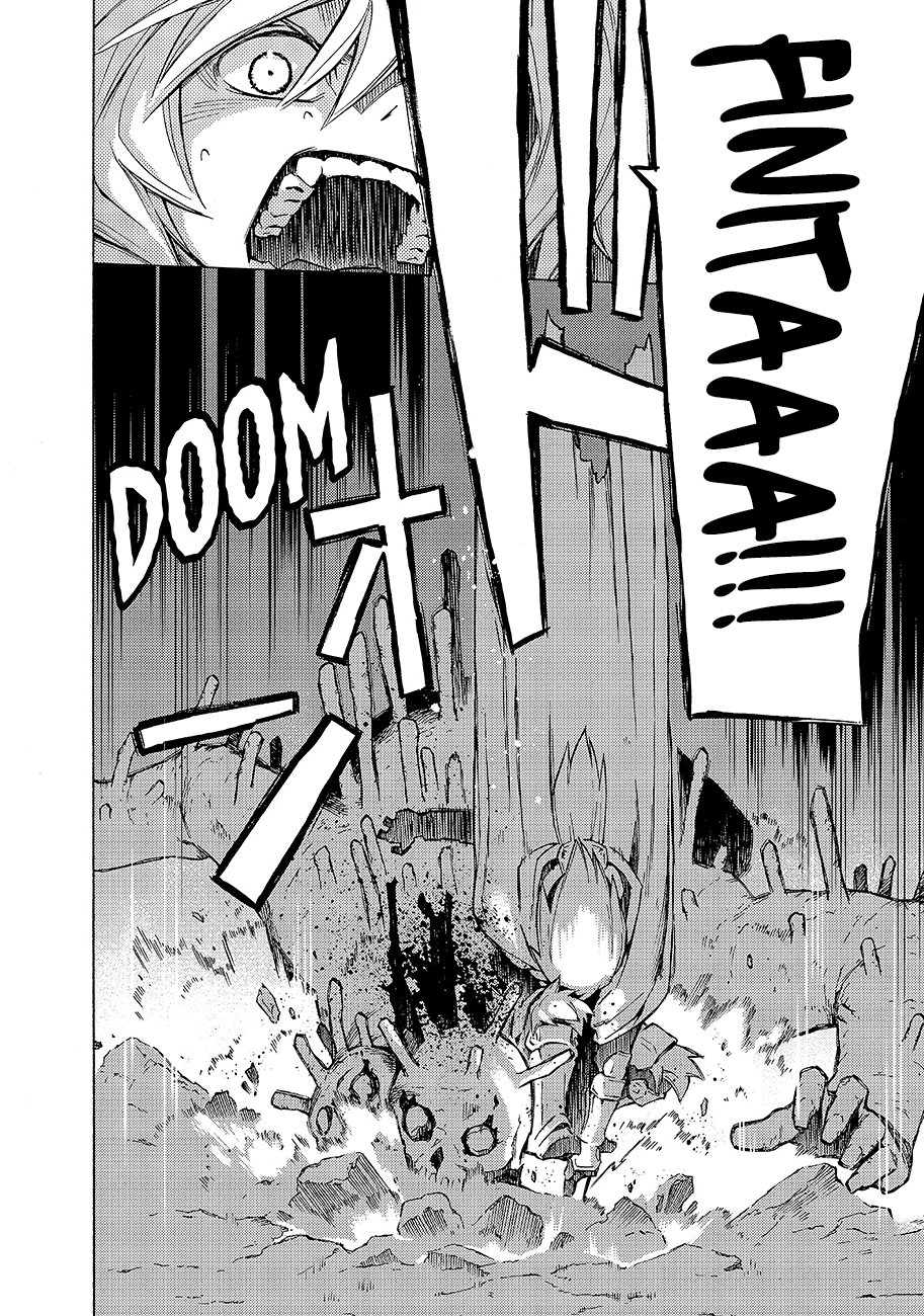 Read Ayanashi IT Manga Online