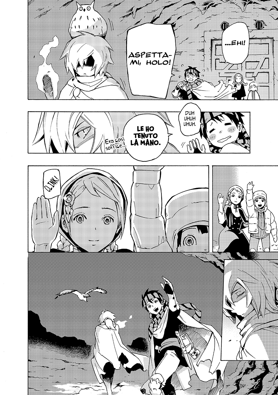 Read Ayanashi IT Manga Online