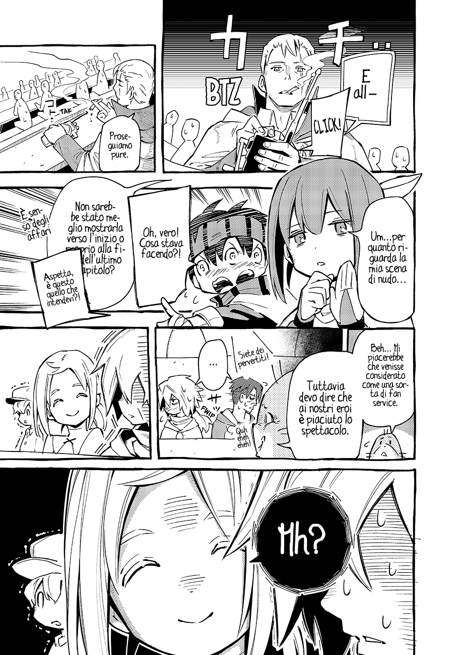 Read Ayanashi IT Manga Online