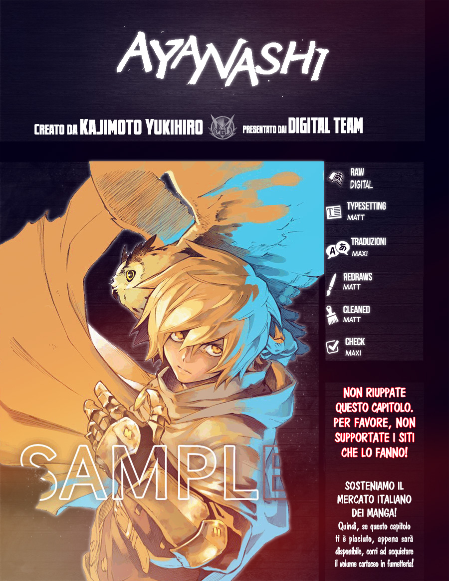 Read Ayanashi IT Manga Online