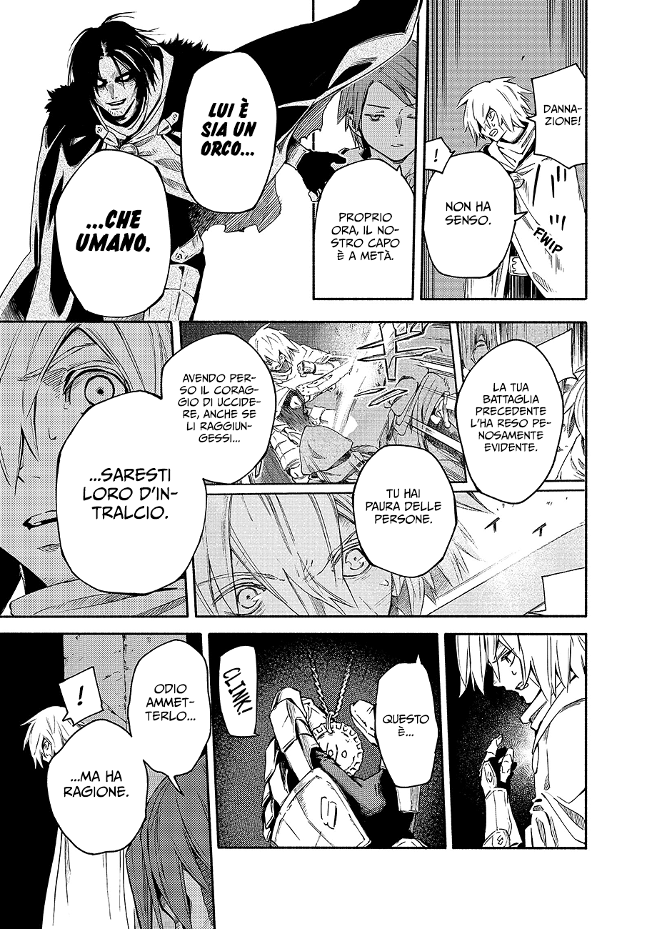 Read Ayanashi IT Manga Online