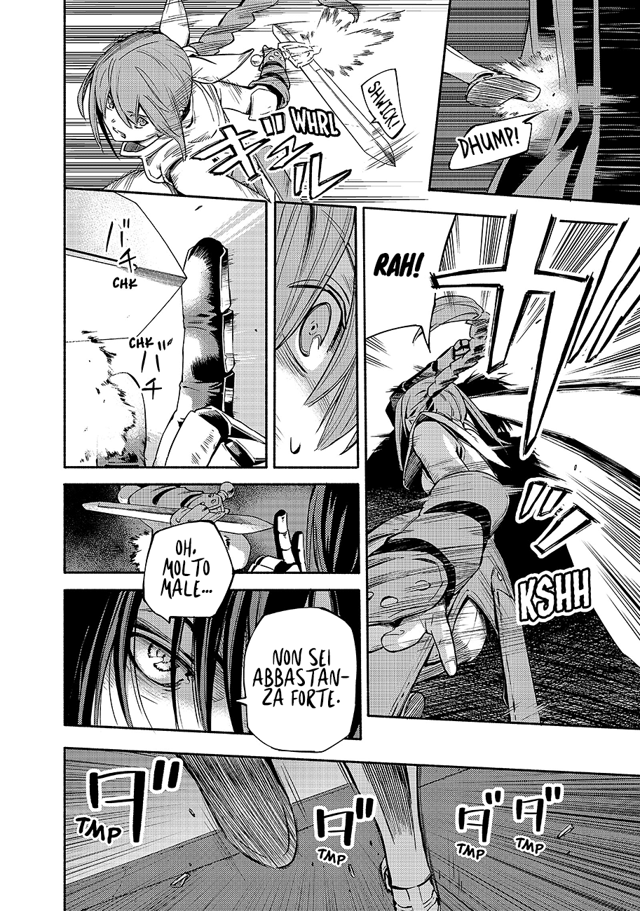 Read Ayanashi IT Manga Online