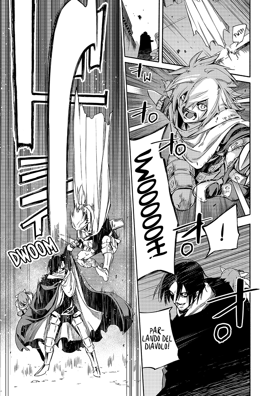 Read Ayanashi IT Manga Online