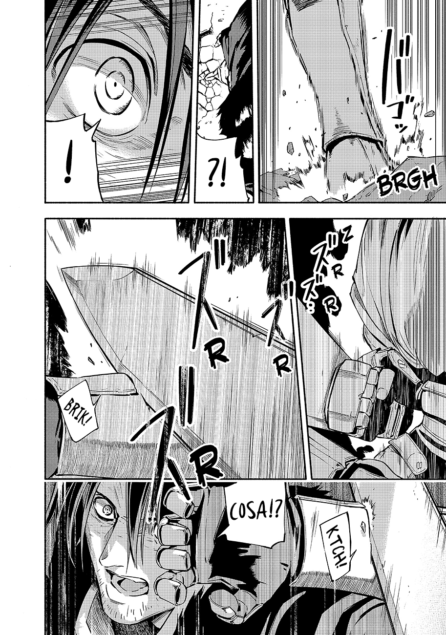 Read Ayanashi IT Manga Online