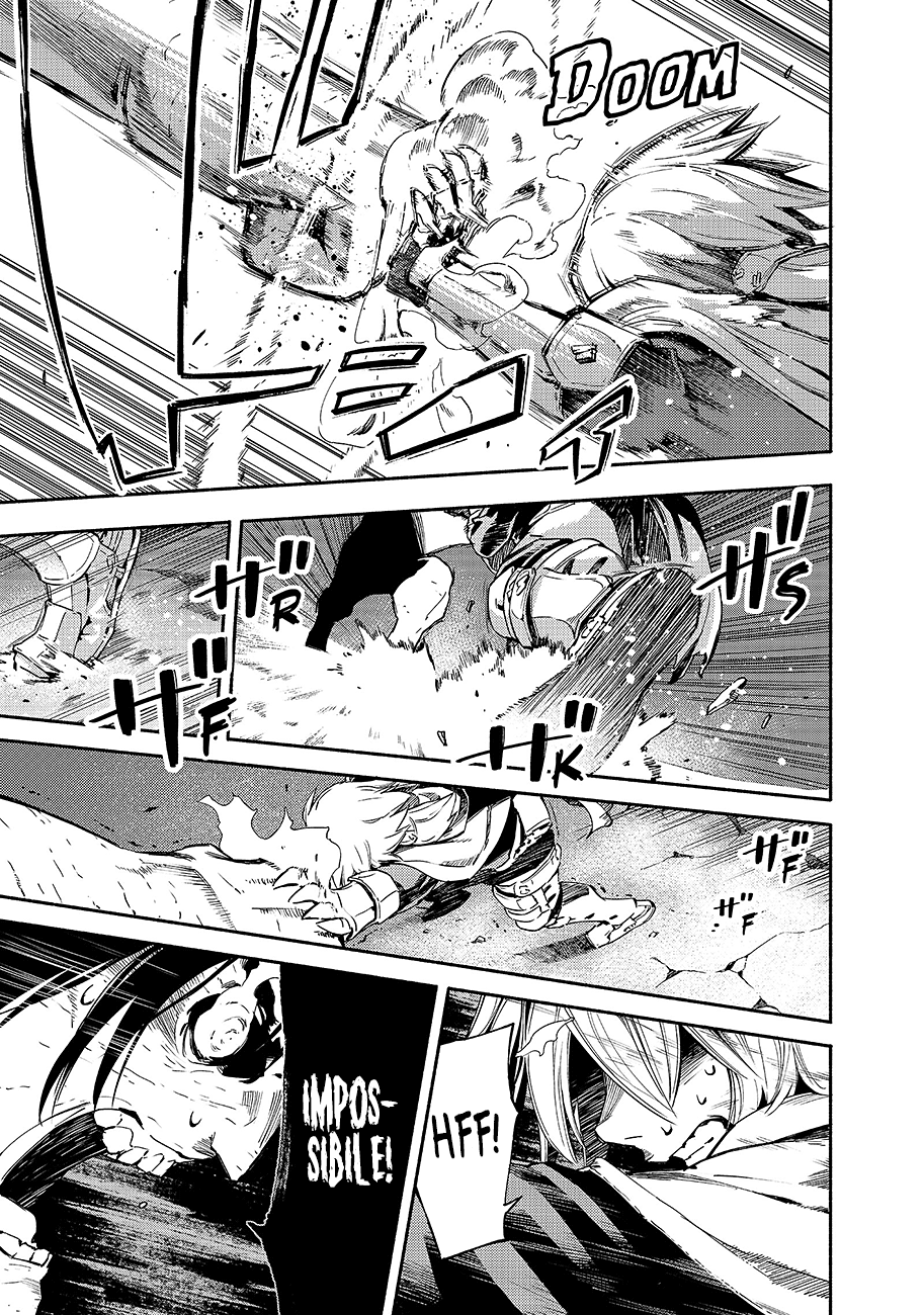 Read Ayanashi IT Manga Online