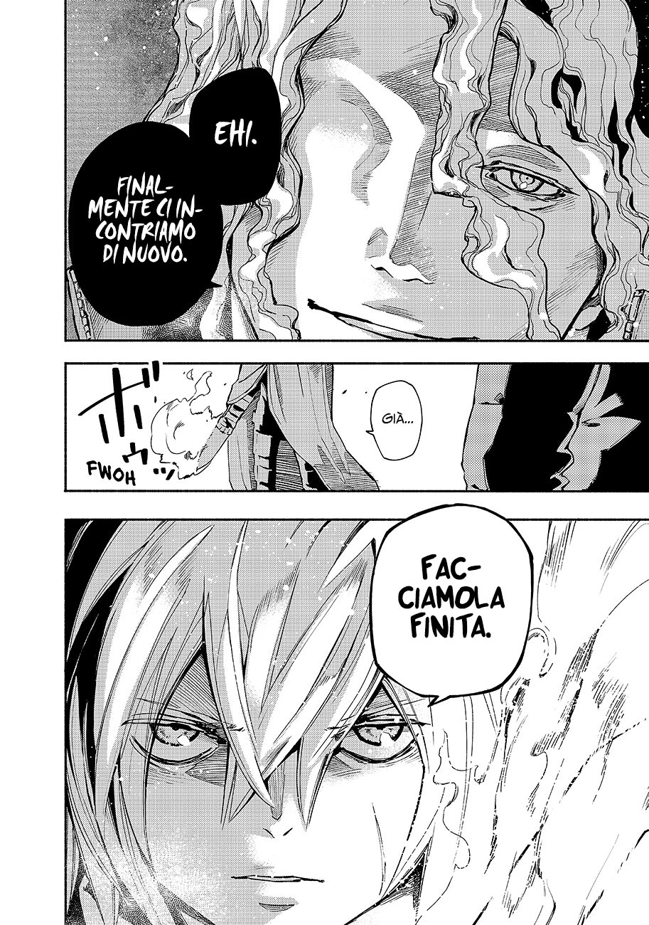 Read Ayanashi IT Manga Online