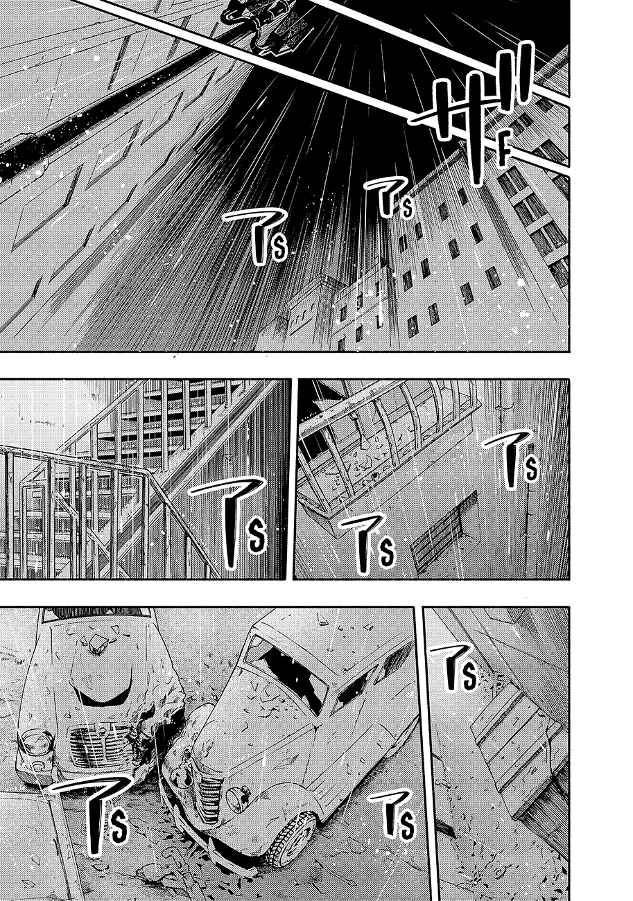 Read Ayanashi IT Manga Online