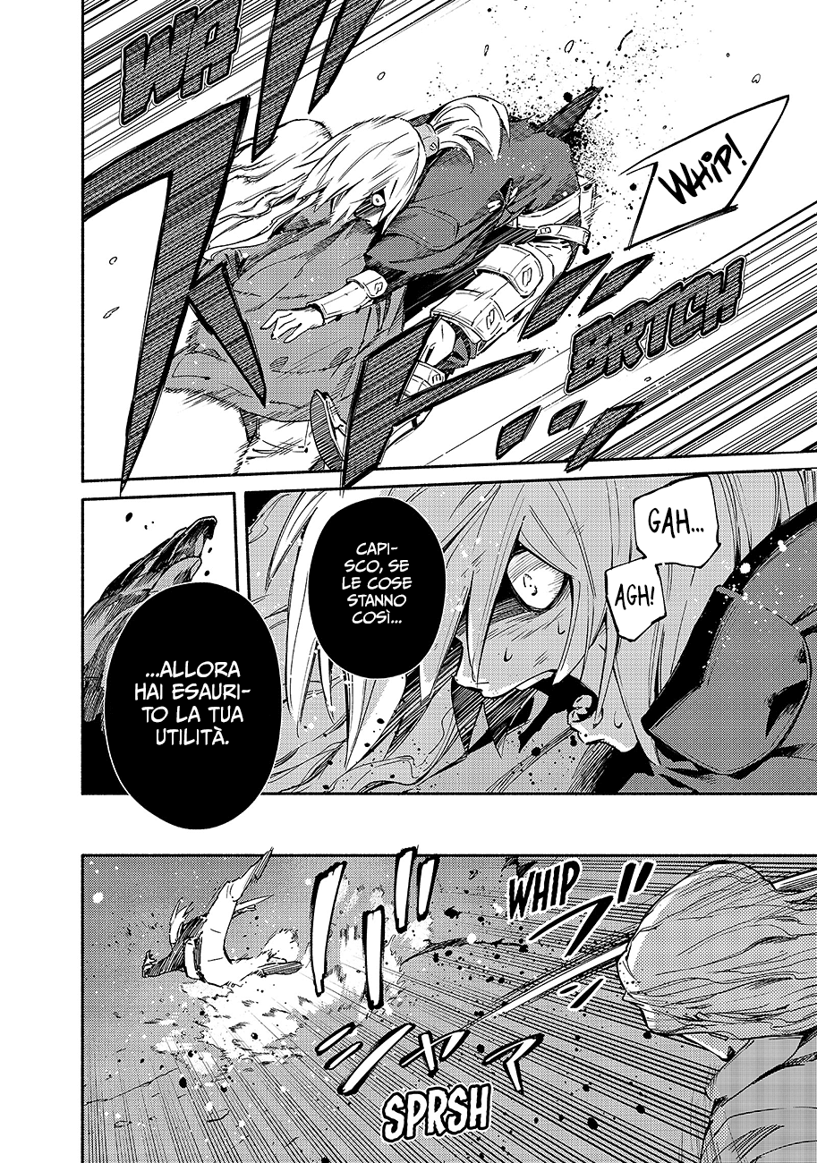 Read Ayanashi IT Manga Online