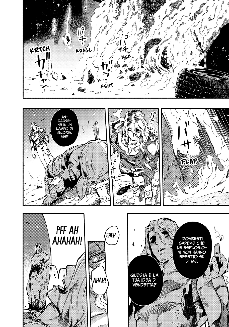 Read Ayanashi IT Manga Online