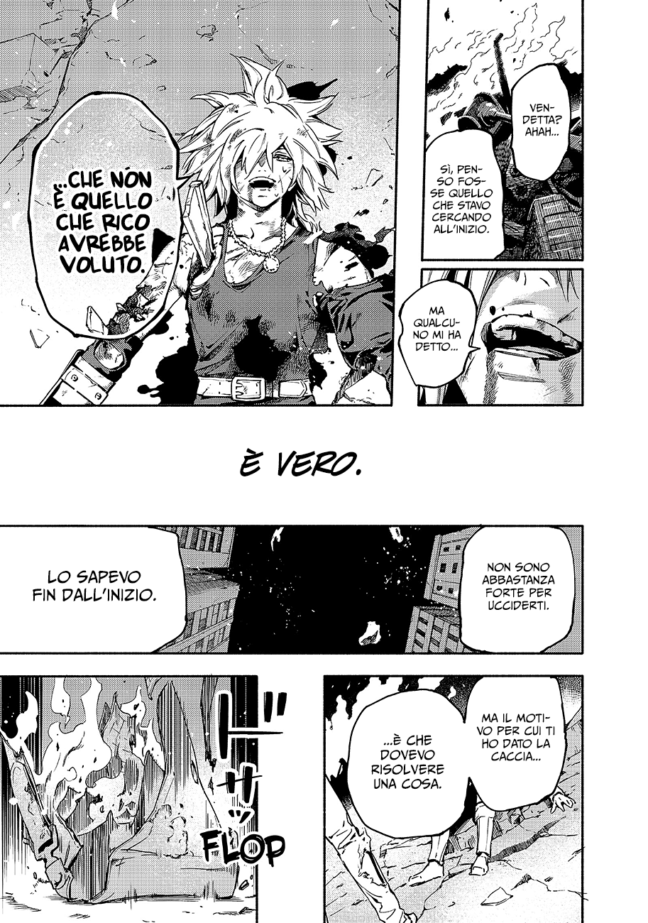 Read Ayanashi IT Manga Online