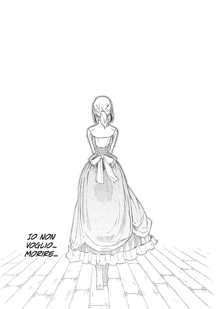 Read Ayanashi IT Manga Online