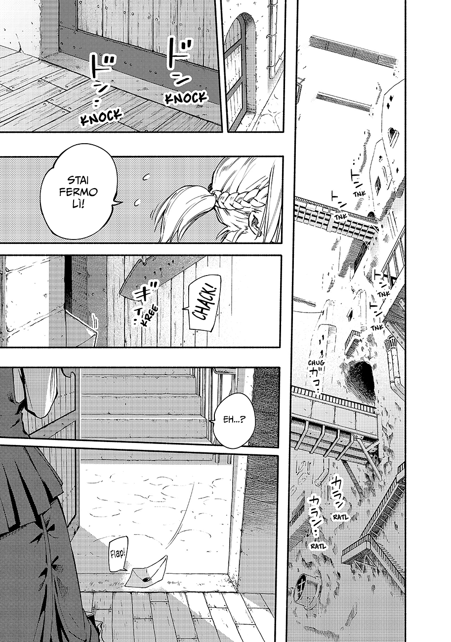 Read Ayanashi IT Manga Online