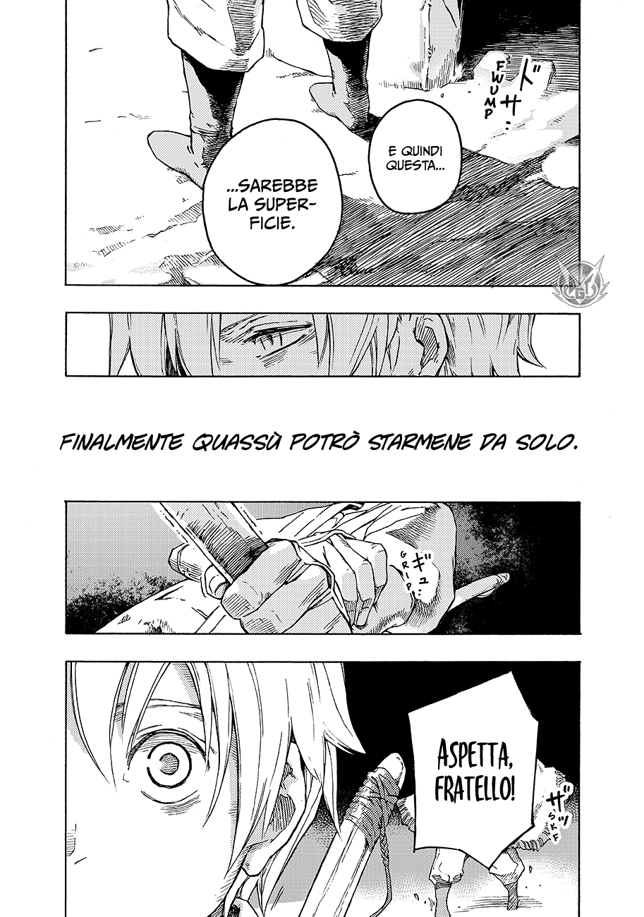 Read Ayanashi IT Manga Online