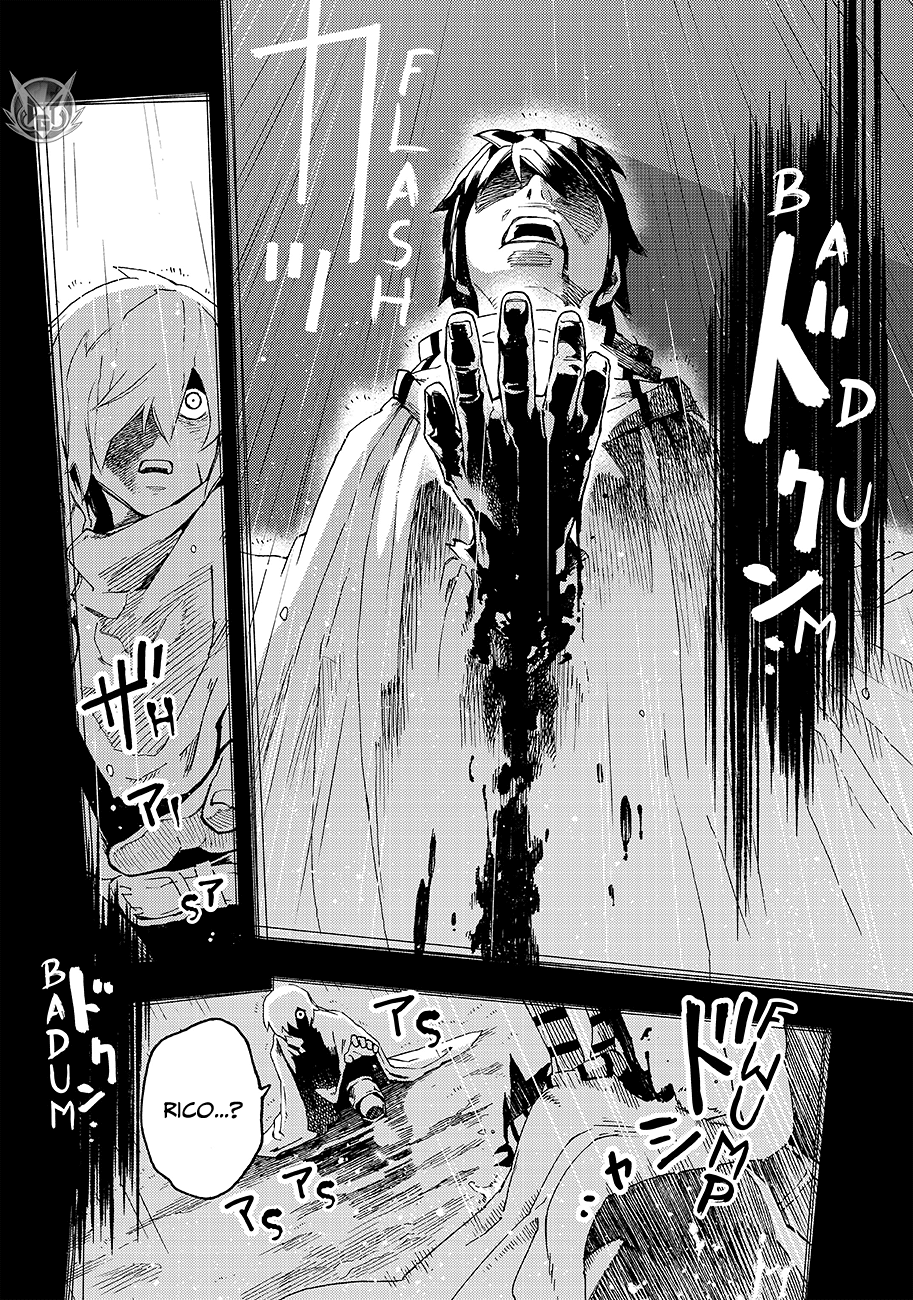 Read Ayanashi IT Manga Online