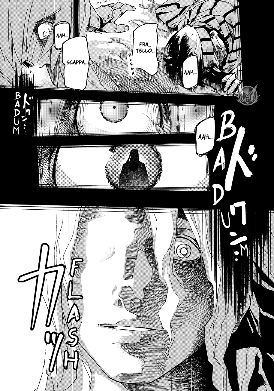 Read Ayanashi IT Manga Online