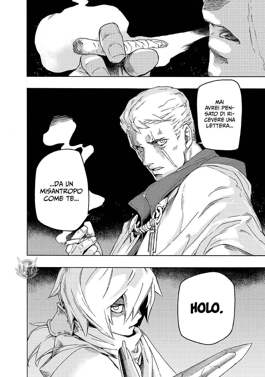 Read Ayanashi IT Manga Online