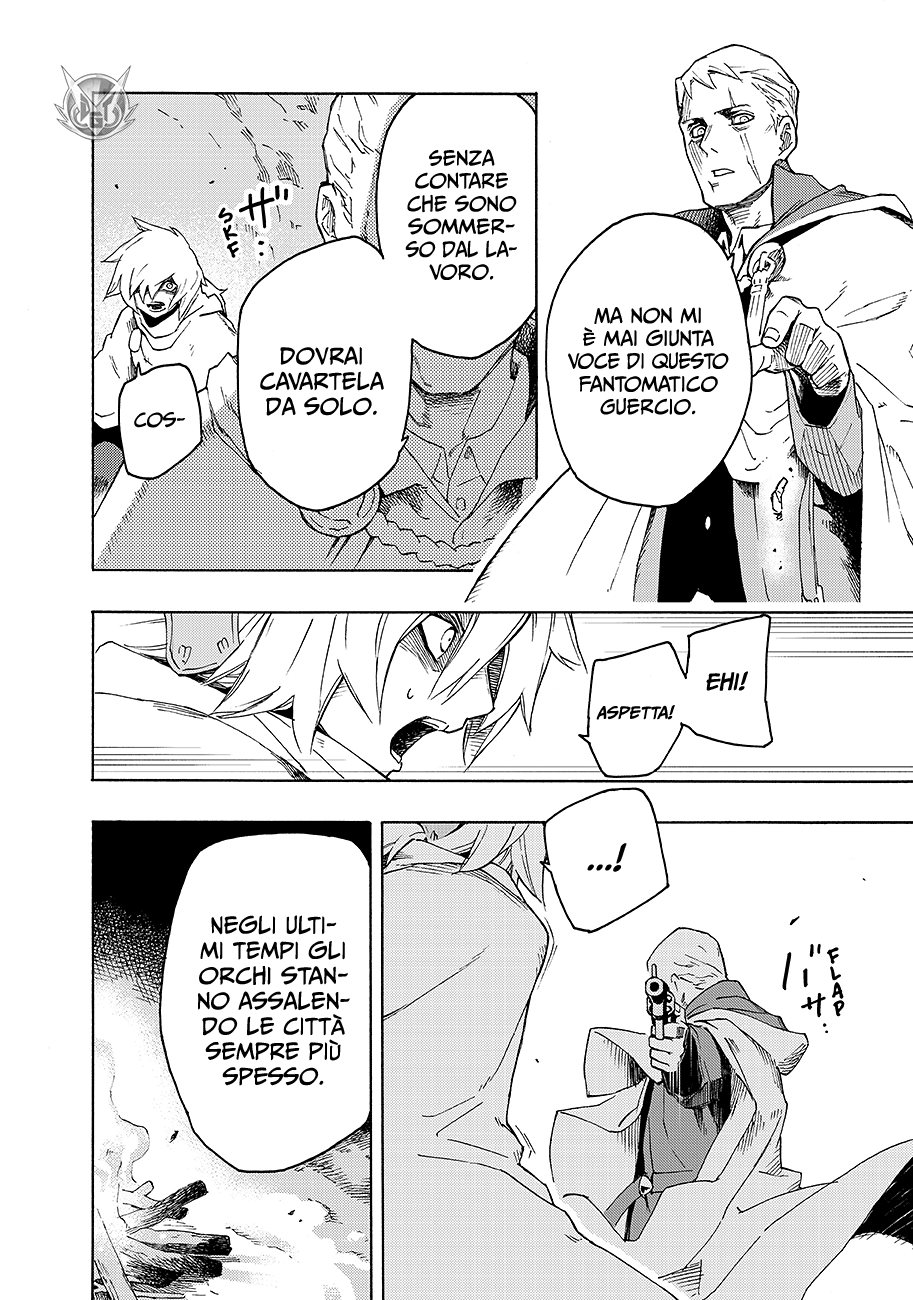 Read Ayanashi IT Manga Online