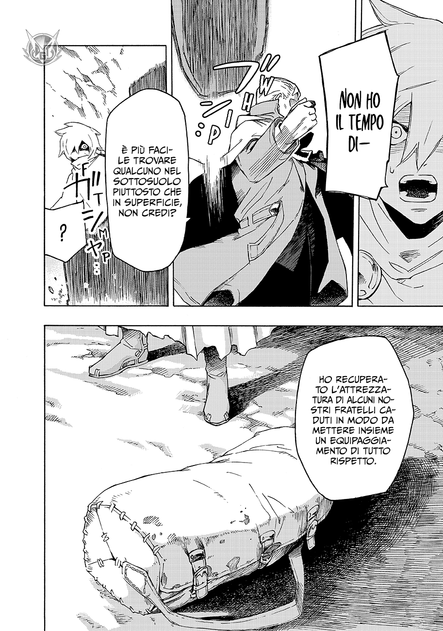 Read Ayanashi IT Manga Online