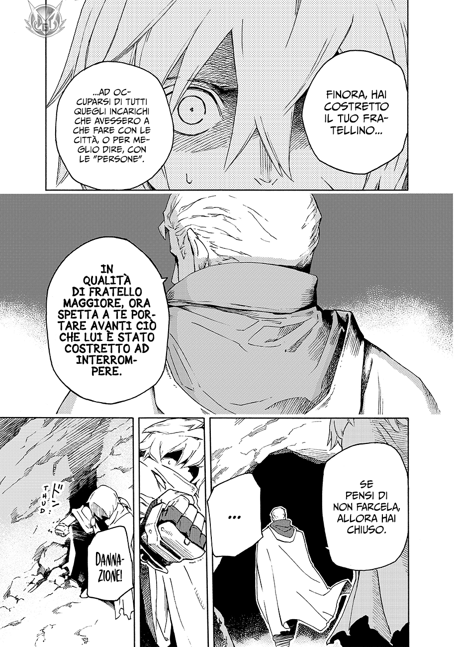 Read Ayanashi IT Manga Online