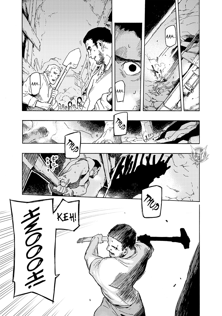 Read Ayanashi IT Manga Online