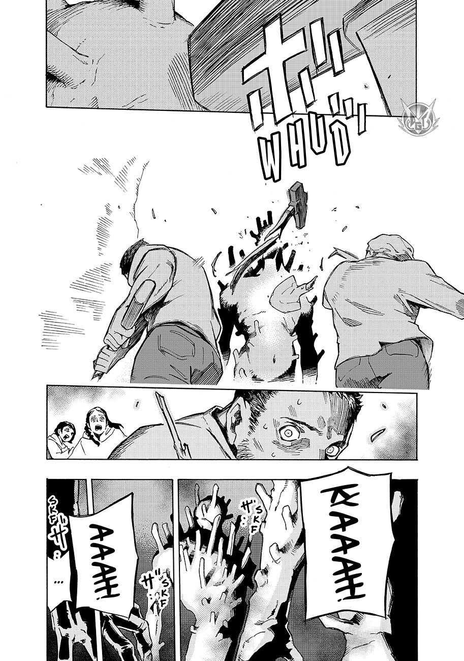 Read Ayanashi IT Manga Online