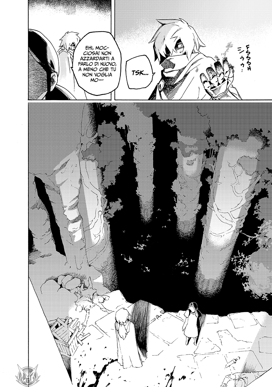 Read Ayanashi IT Manga Online