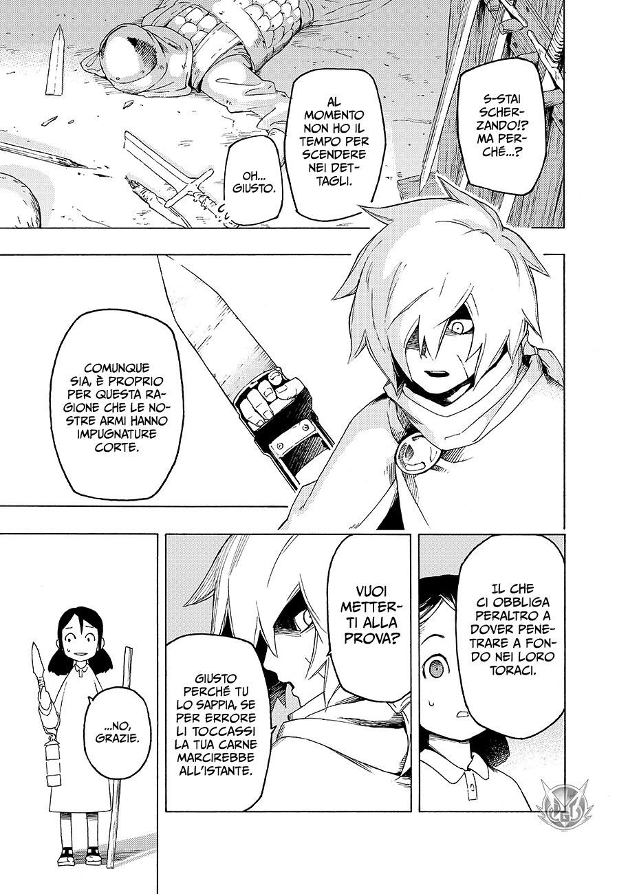 Read Ayanashi IT Manga Online