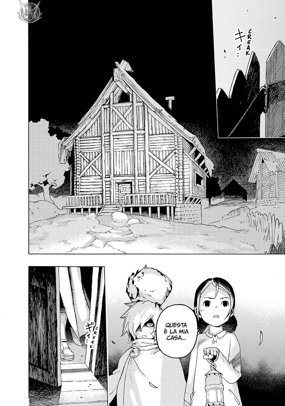 Read Ayanashi IT Manga Online