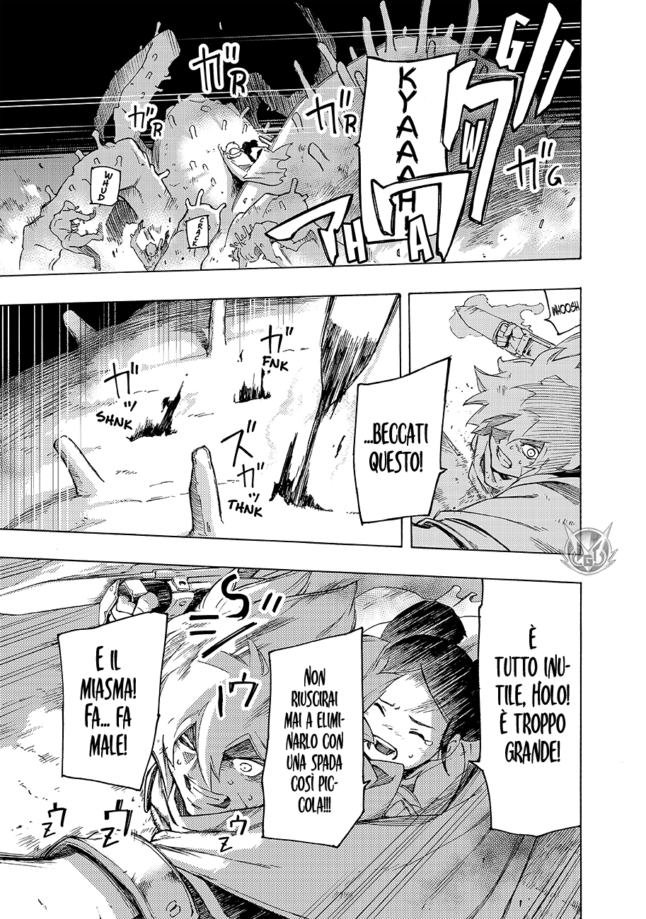 Read Ayanashi IT Manga Online