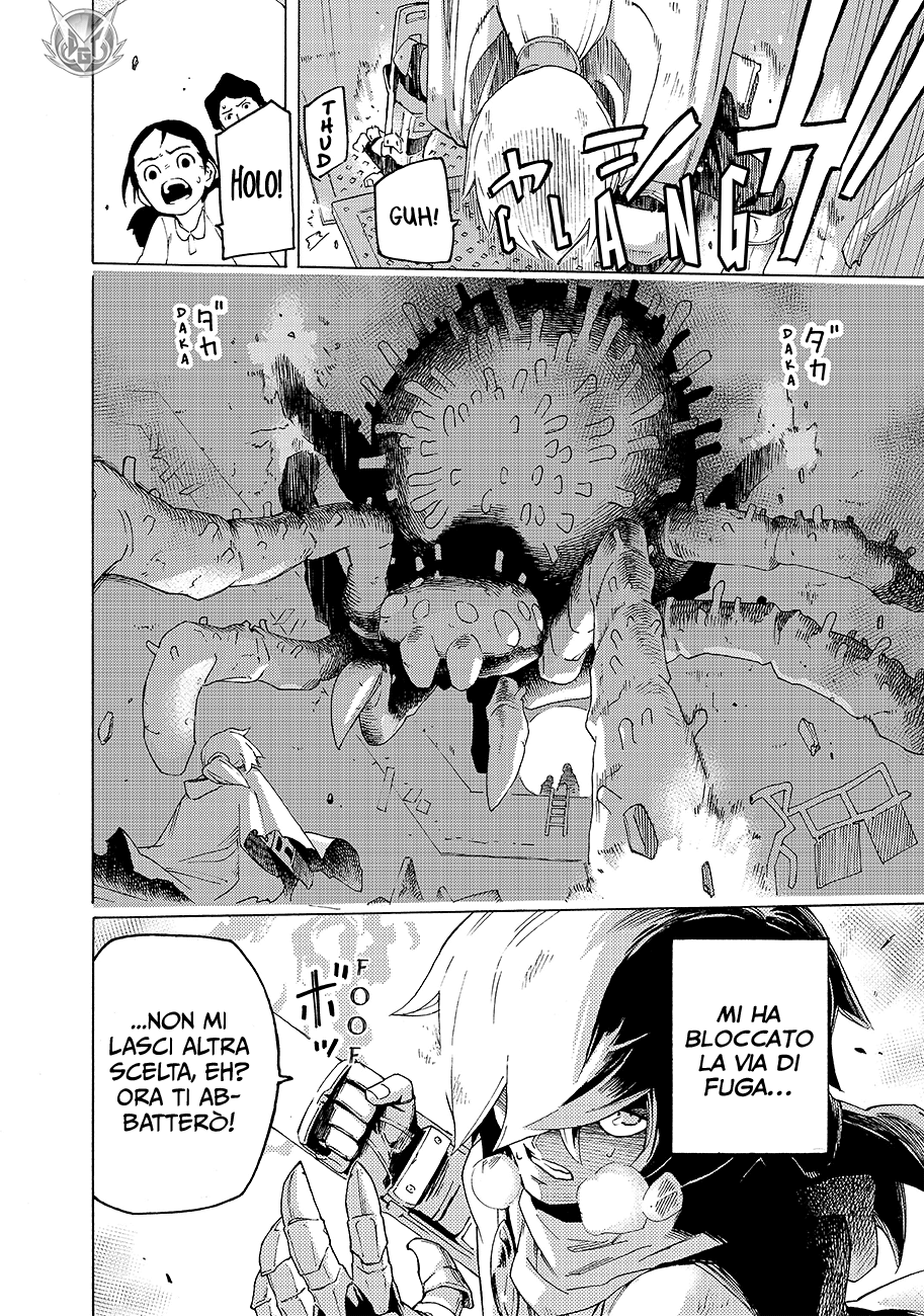 Read Ayanashi IT Manga Online