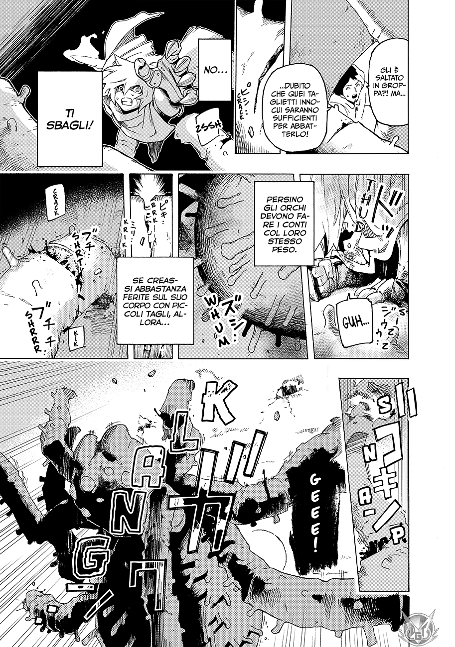 Read Ayanashi IT Manga Online