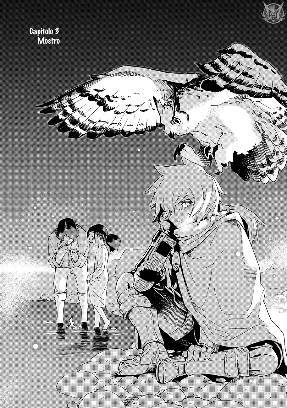 Read Ayanashi IT Manga Online