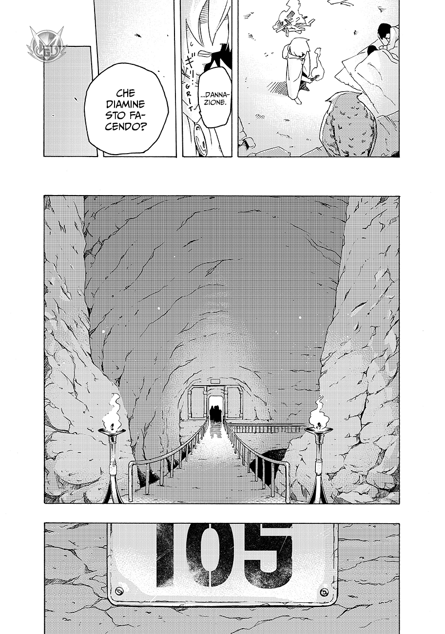 Read Ayanashi IT Manga Online