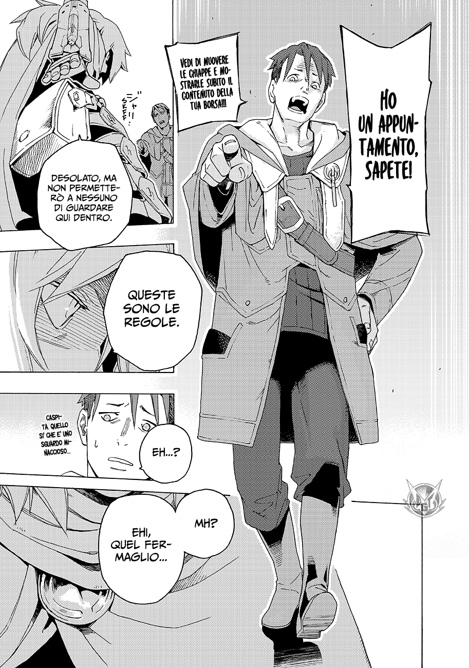 Read Ayanashi IT Manga Online