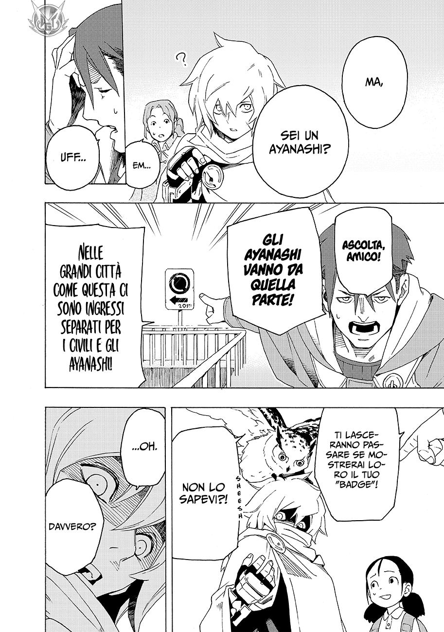 Read Ayanashi IT Manga Online