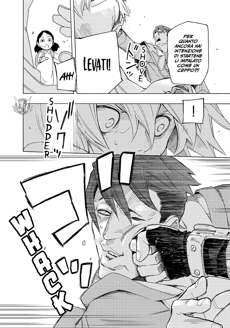 Read Ayanashi IT Manga Online